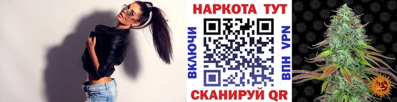 Цена Любань Канабис  Меф  АМФЕТАМИН  гидра как войти  ЭКСТАЗИ  Cocaine  ГАШИШ  Alpha-PVP 