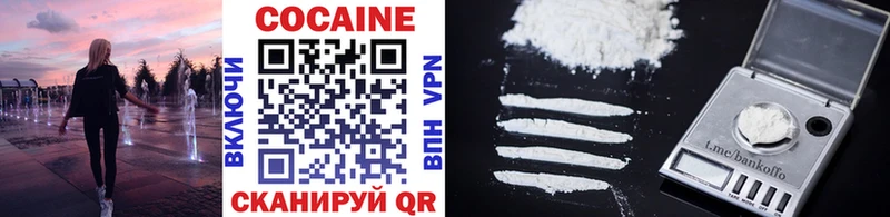 kraken ONION  Любань  COCAIN FishScale 