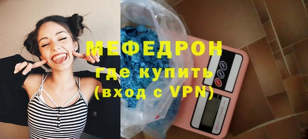a pvp Армянск