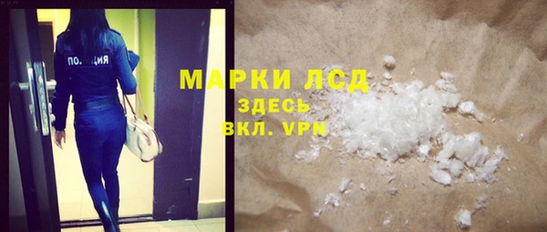МДПВ Аркадак
