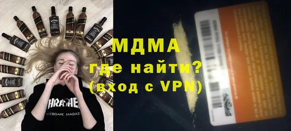не бодяженный Арсеньев