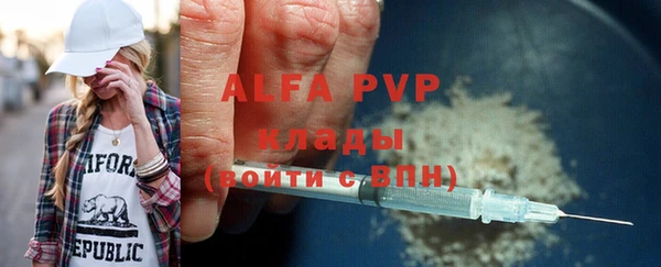 не бодяженный Арсеньев