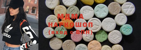 не бодяженный Арсеньев
