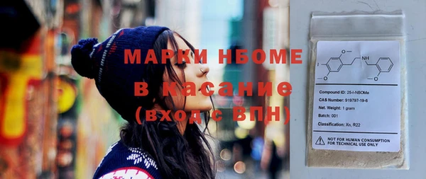 не бодяженный Арсеньев