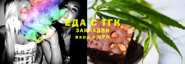 МДПВ Аркадак