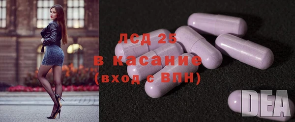 МДПВ Аркадак