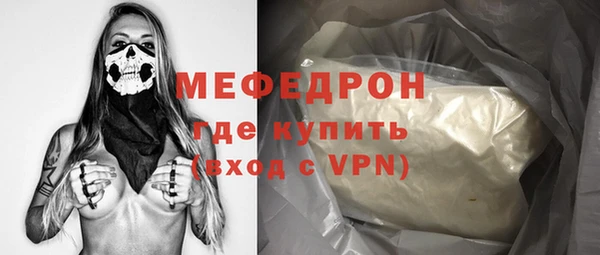 не бодяженный Арсеньев
