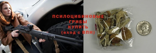 a pvp Армянск