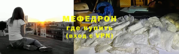МДПВ Аркадак