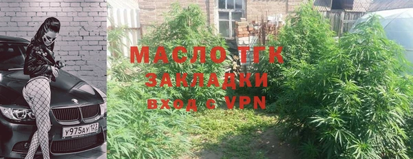 не бодяженный Арсеньев