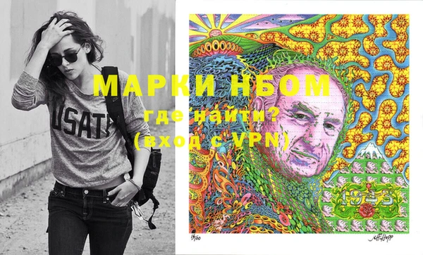 не бодяженный Арсеньев