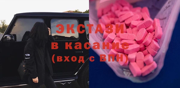 МДПВ Аркадак