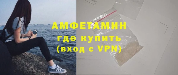 a pvp Армянск