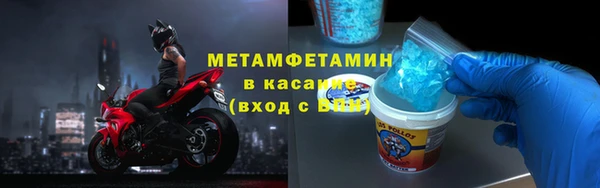 a pvp Армянск