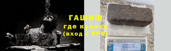 не бодяженный Арсеньев