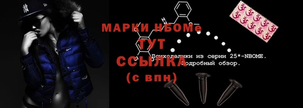 не бодяженный Арсеньев