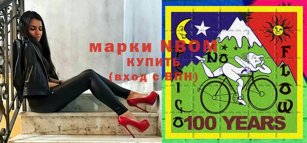 не бодяженный Арсеньев