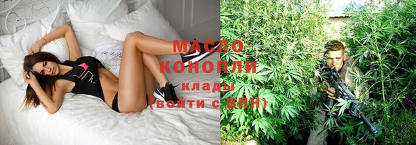 МДПВ Аркадак