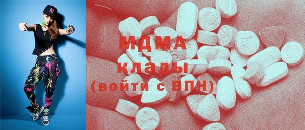 a pvp Армянск