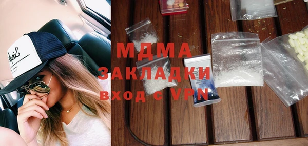 a pvp Армянск