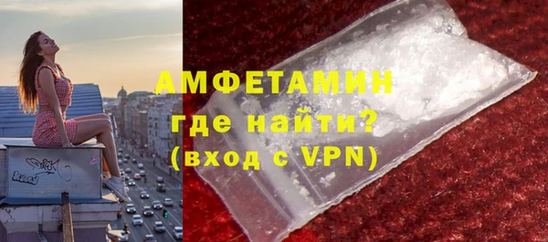 МДПВ Аркадак