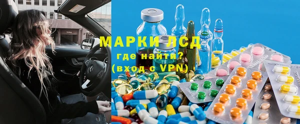 МДПВ Аркадак
