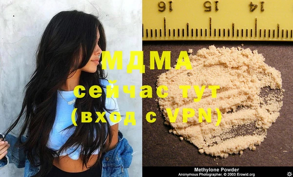 МДПВ Аркадак