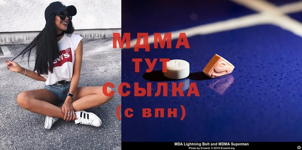 a pvp Армянск