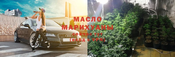 a pvp Армянск