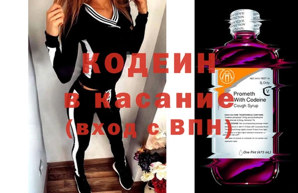 не бодяженный Арсеньев