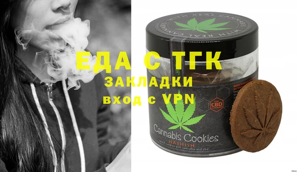 МДПВ Аркадак