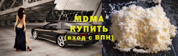 МДПВ Аркадак