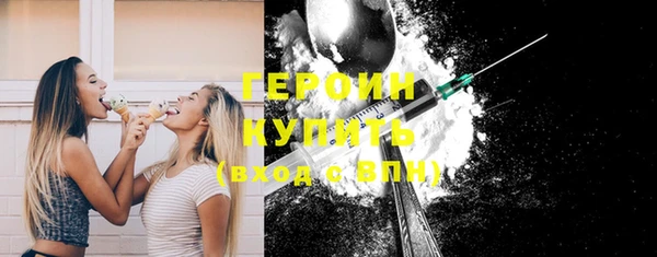 a pvp Армянск
