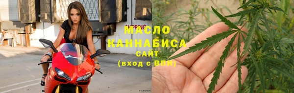не бодяженный Арсеньев