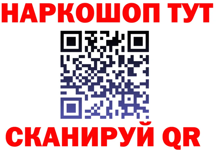 A PVP VHQ зеркало мориарти OMG Любань