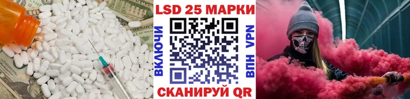 маркетплейс официальный сайт  Любань  ЛСД экстази кислота 