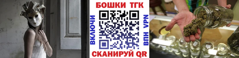 Конопля THC 21%  Любань 